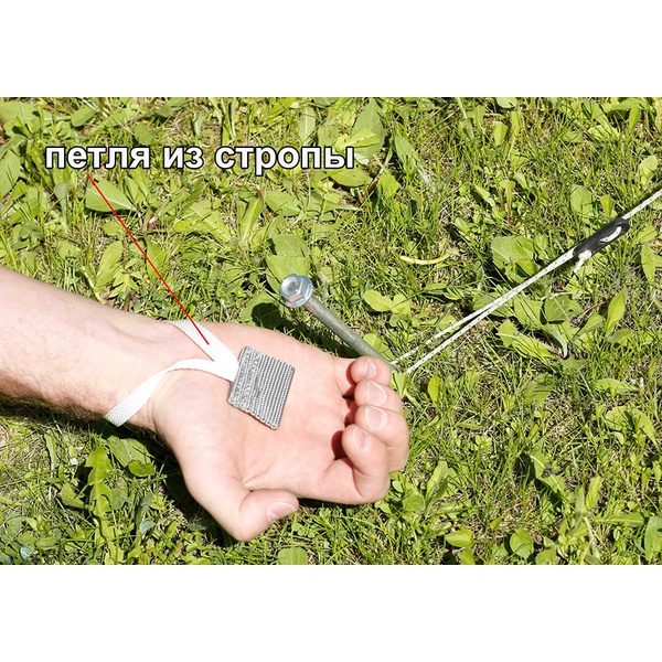 Комплект колышков Лотос алюминиевый сплав 9х300 мм