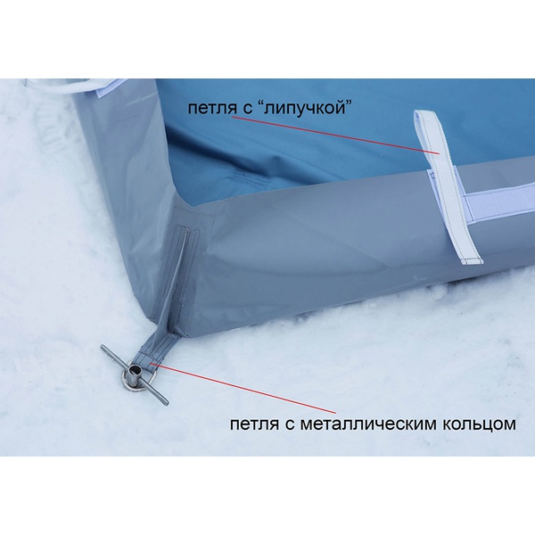 Дно гидро-термоизоляционное Лотос Куб 3 210х210 с отверстиями под лунки