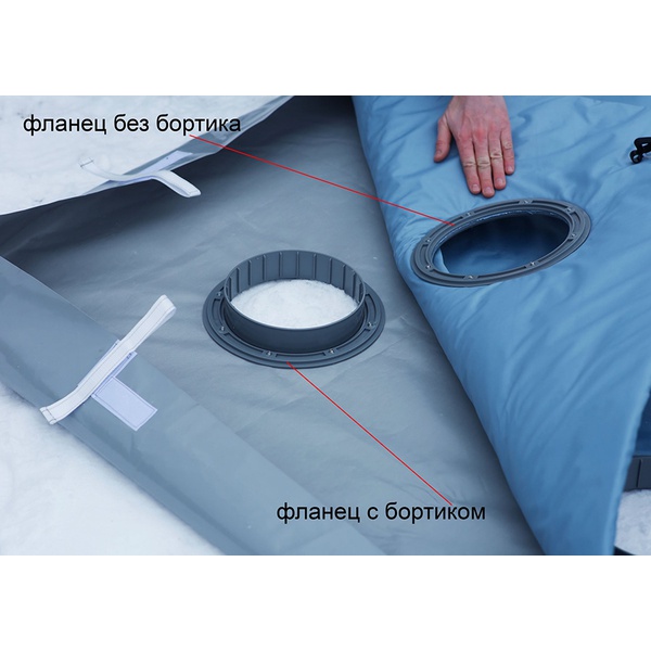 Дно гидро-термоизоляционное Лотос Куб 3 210х210 с отверстиями под лунки