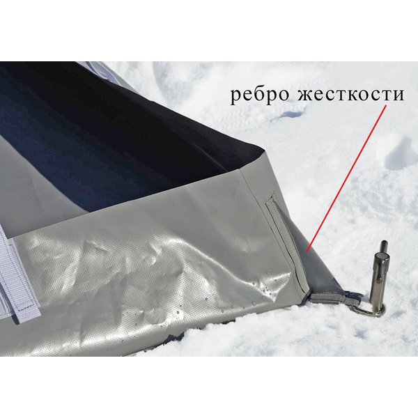 Дно гидроизоляционное Лотос Куб 4 260х210