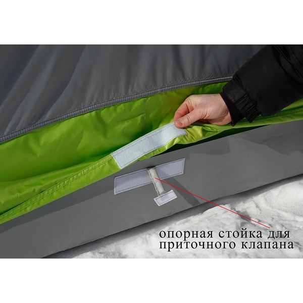 Дно гидроизоляционное Лотос Куб 4 260х210