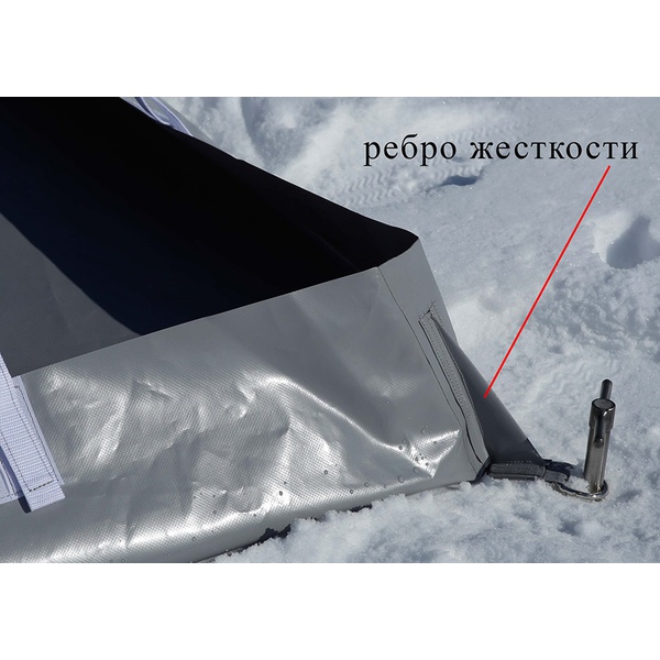 Дно гидроизоляционное Лотос Куб 3-600 210х210 с отверстиями под лунки