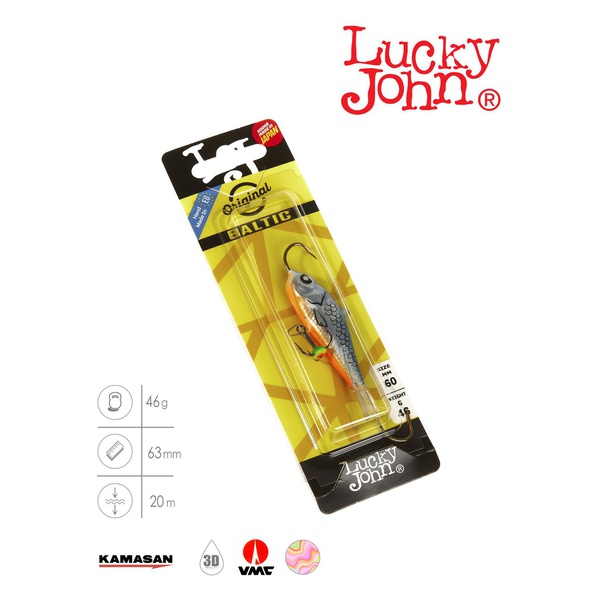 Балансир Lucky John Baltic 6 с тройником 60 мм 47H