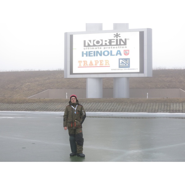 Костюм зимний Norfin Discovery Коричневый