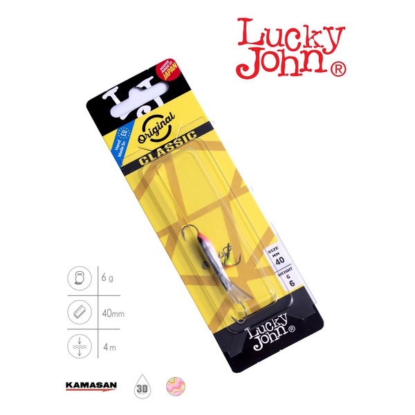 Балансир Lucky John Classic 4 с тройником 40 мм 13H