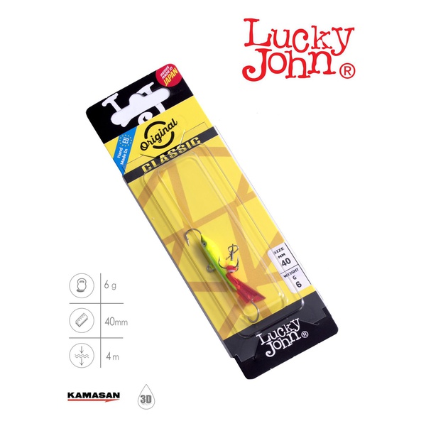 Балансир Lucky John Classic 4 с тройником 40 мм 26RT