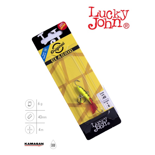 Балансир Lucky John Classic 4 с тройником 40 мм 31RT