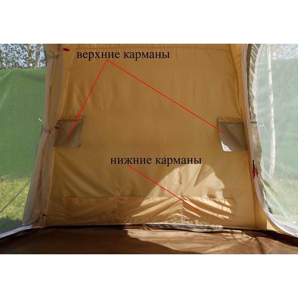 Внутренний тент-капсула легкий Лотос 5У огнеупорный клапан