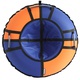 Тюбинг Hubster Хайп синий-оранжевый. Фото 1