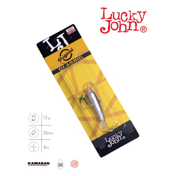 Балансир Lucky John Classic 5 с тройником 50 мм 13H