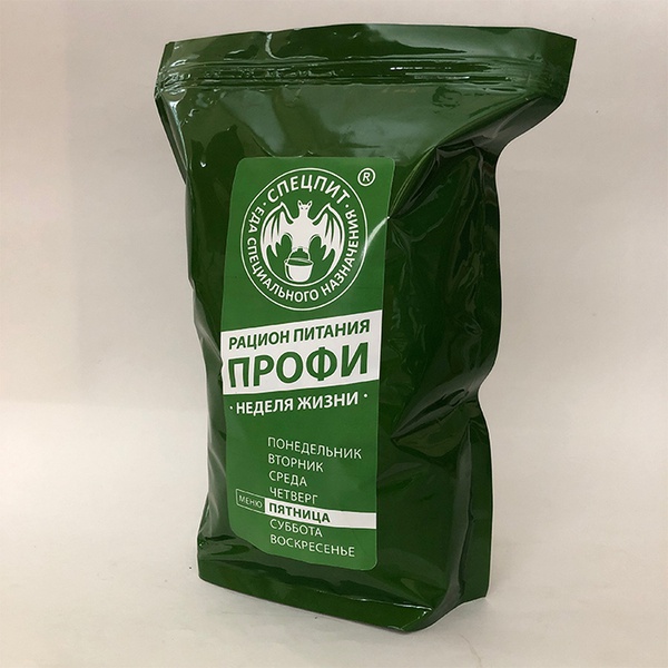 Рацион питания Спецпит Профи меню Пятница