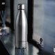 Термос-бутылка Asobu Sentral Park стальной, 0,51 л. Фото 3