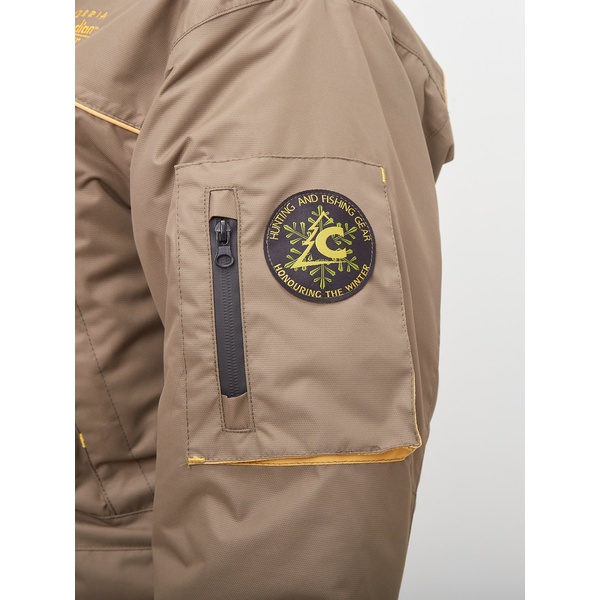 Костюм Canadian Camper Siberia stone