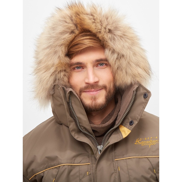 Костюм Canadian Camper Siberia stone