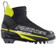 Ботинки лыжные Fischer XJ Sprint NNN. Фото 1