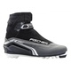 Ботинки лыжные Fischer XC Comfort Pro Silver NNN. Фото 1