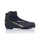 Ботинки лыжные Fischer XC Pro Black Yellow S21817 NNN. Фото 1