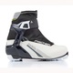 Ботинки лыжные Fischer XC Control My Style S28217 NNN. Фото 1