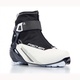 Ботинки лыжные Fischer XC Control My Style S28217 NNN. Фото 2