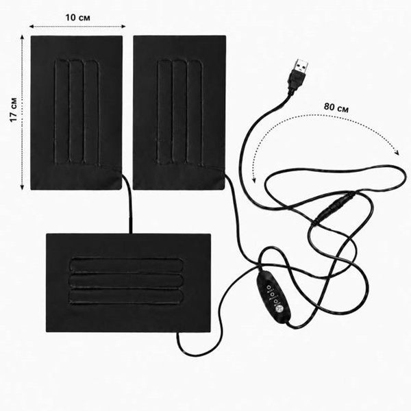 Термобелье с подогревом RedLaika Arctic Merino Wool RL-TM-03 3 USB модуля, с регулятором, без PowerBank