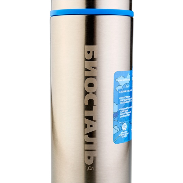 Термос Biostal Авто NBP-750-1 стальной, 0,75 л