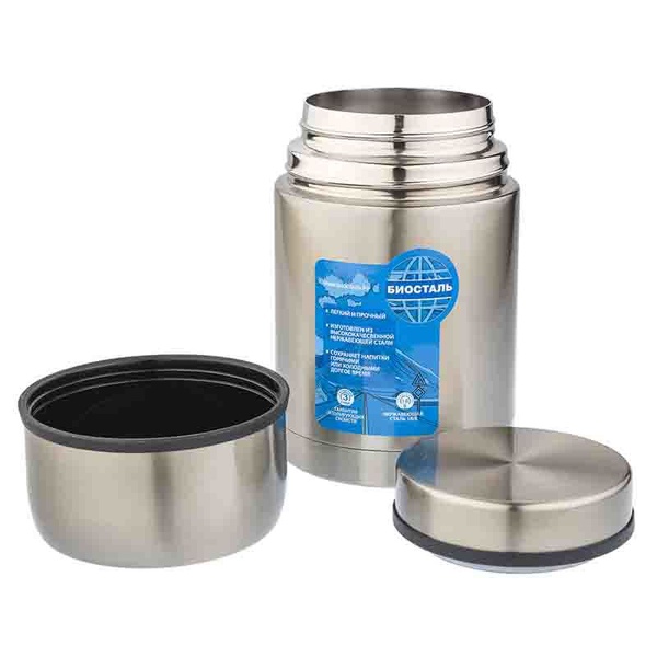 Термос Biostal Авто NRP-600 медный, 0,6 л