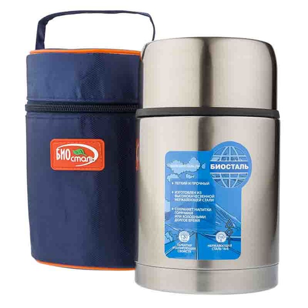 Термос Biostal Авто NRP-800 медный, 0,8 л