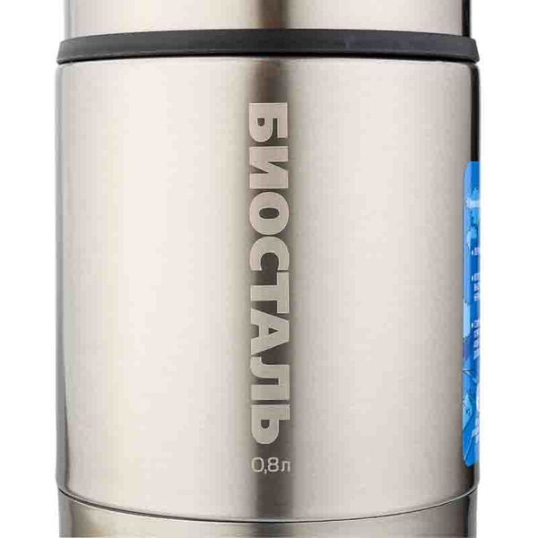 Термос Biostal Авто NRP-1000 медный, 1 л