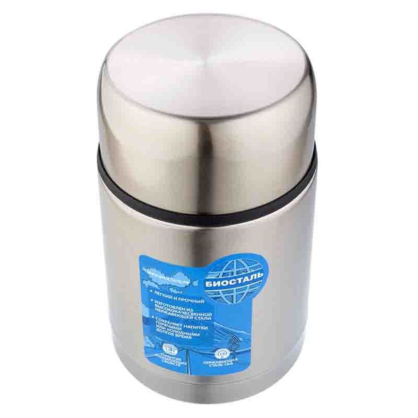 Термос Biostal Авто NRP-1000 медный, 1 л
