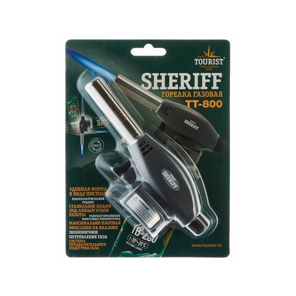 Горелка газовая Tourist Sheriff