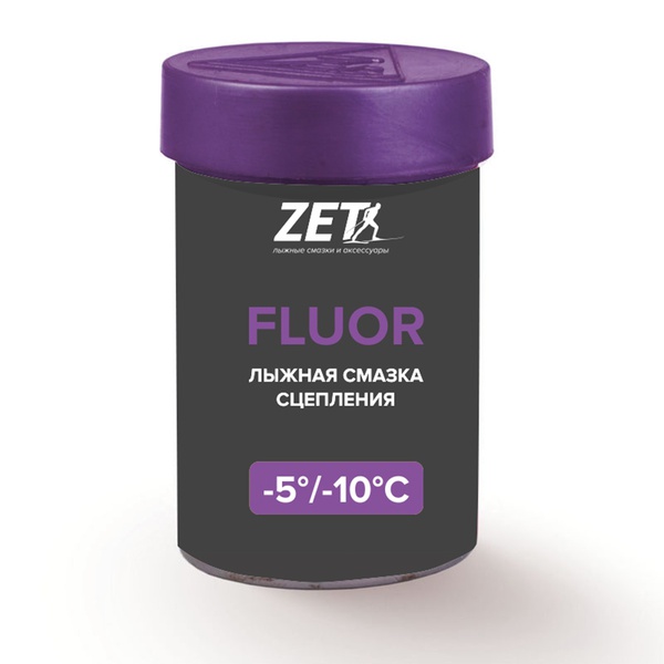 Смазка Zet Fluor (-5-10) фиолетовый 30г высокофторированная