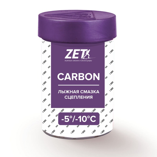 Смазка Zet Carbon (-5-10) фиолетовый 30г без фтора