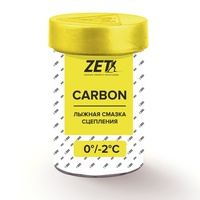 Смазка Zet Carbon (0-2) желтый 30г без фтора