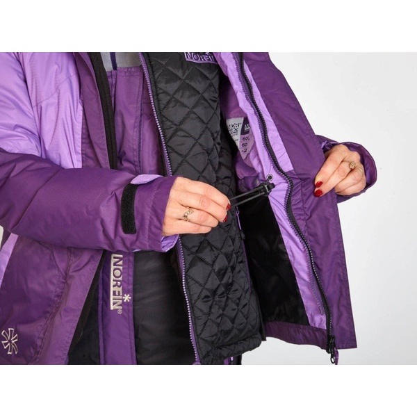 Костюм зимний женский Norfin Kvinna