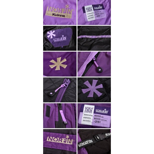 Костюм зимний женский Norfin Kvinna