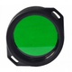 Фильтр для фонарей ArmyTek Partner/Prime зелёный. Фото 1