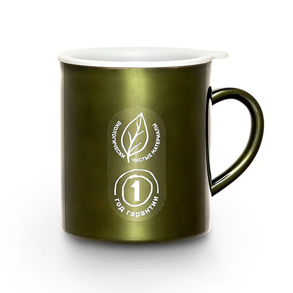 Термокружка Арктика 802-200 болотный, 0,2 л