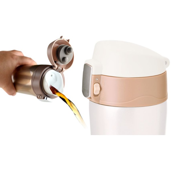 Термокружка Asobu Diva Cup коричневый, 0,45 л
