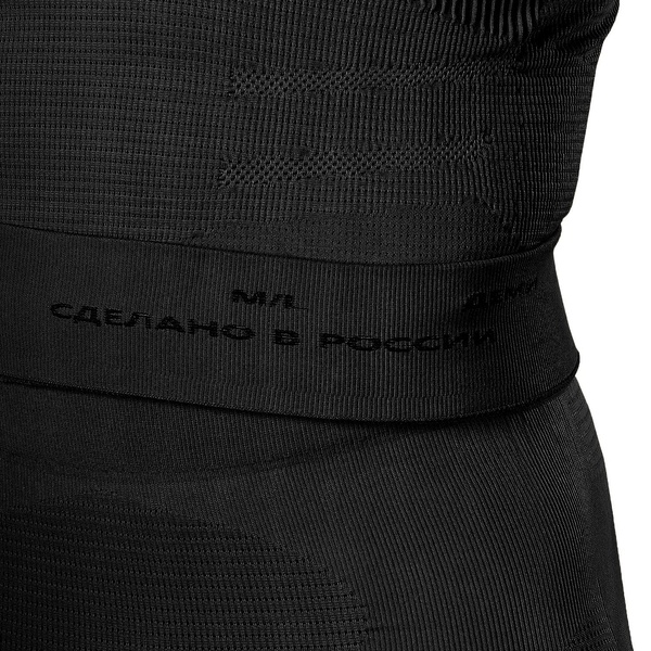 Термобелье демисезонное 5.45 Design Phantom black, кальсоны