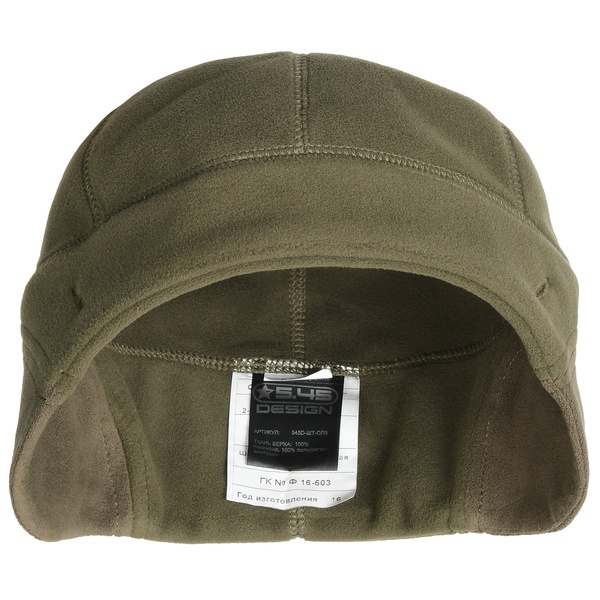 Шапка теплосберегающая 5.45 Design Windstopper