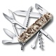 Нож Victorinox Huntsman бежевый камуфляж. Фото 1