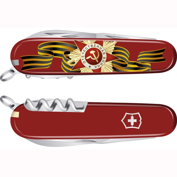 Нож Victorinox Spartan день победы