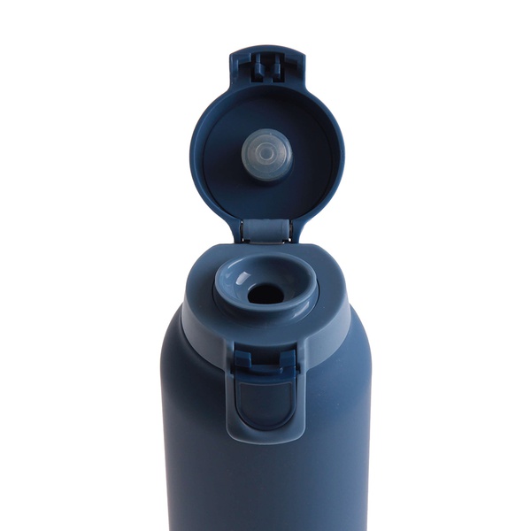 Термобутылка Sigg H&C One синий, 0,5 л