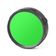 Фильтр Olight FSR50-G зелёный. Фото 1