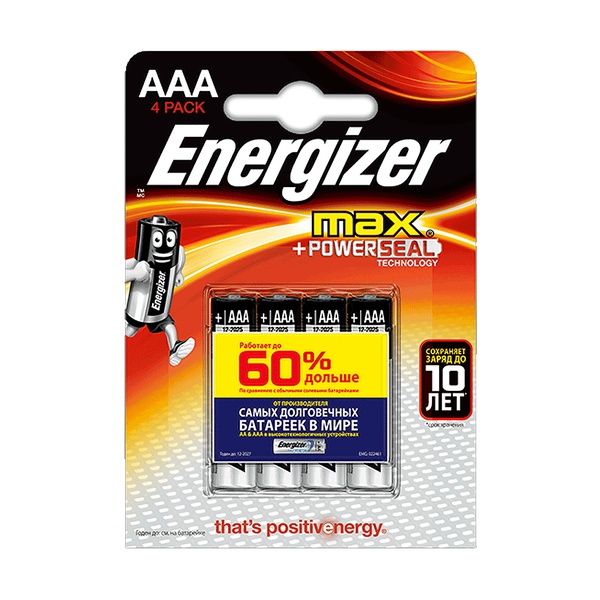 Батарейки Energizer Max E92/AAA BP 4 RU