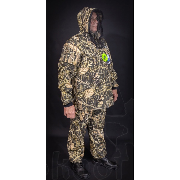 Костюм Skadi Gear Антигнус (смесовая) с ловушками Камыш