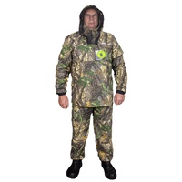 Костюм Skadi Gear Антигнус (смесовая) с ловушками Лес