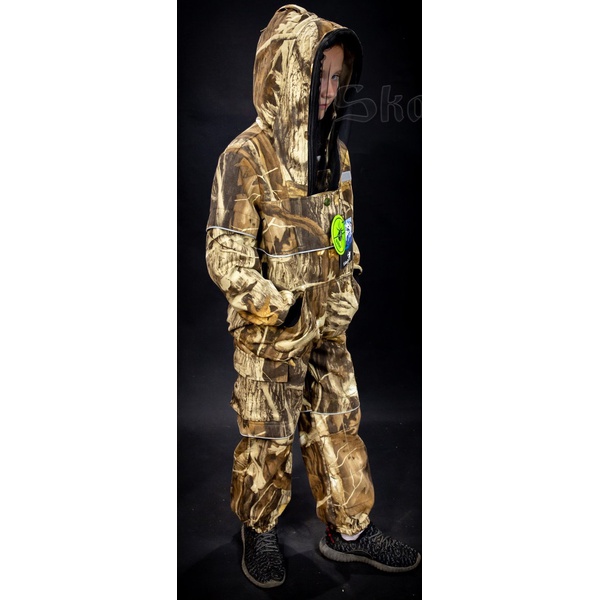 Костюм детский Skadi Gear Антигнус плюс (смесовая) Лес
