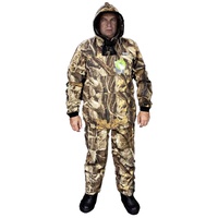 Костюм Skadi Gear Антигнус плюс (смесовая) Лес