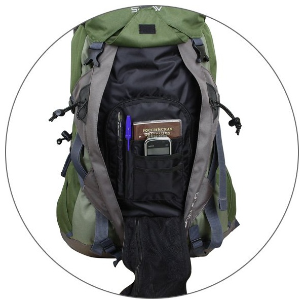 Рюкзак Сплав Argon 50